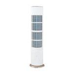 Gree 2.0 Ton Floor Standing Air Conditioner GF-24ISH